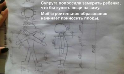 Прикрепленное изображение: 3cf000ab8b2aecbb2cd37c6e019.jpg